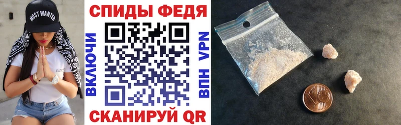 купить  цена  Онега  Amphetamine VHQ 
