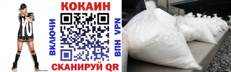 COCAIN Columbia  Онега 