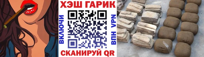 mega tor  дарнет шоп  Онега  ГАШ Premium 
