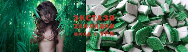 герыч Богородск