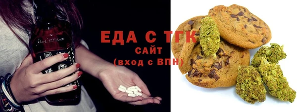 гидропоника Белоозёрский