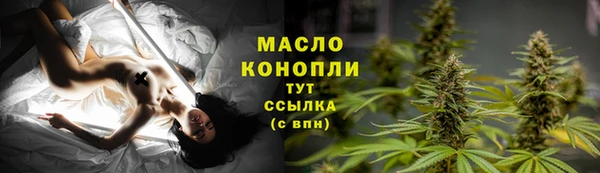 гидропоника Белоозёрский