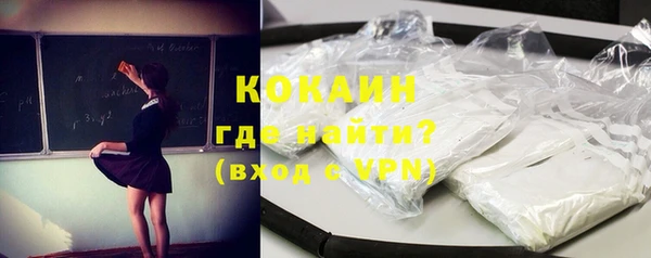 гидропоника Белоозёрский