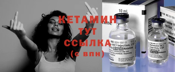 гидропоника Белоозёрский