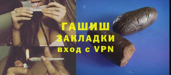 гидропоника Белоозёрский