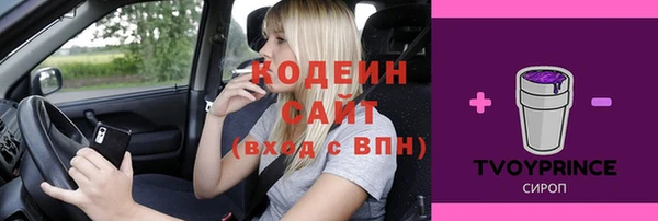 гидропоника Белоозёрский