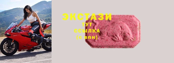гидропоника Белоозёрский