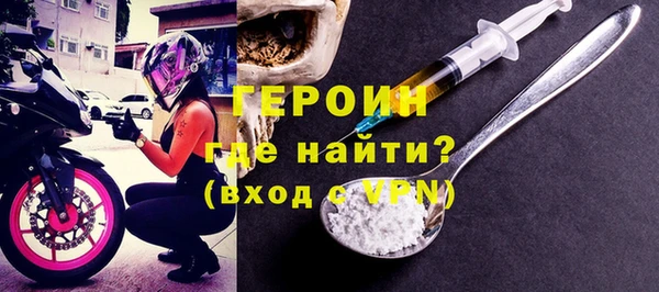 гидропоника Белоозёрский