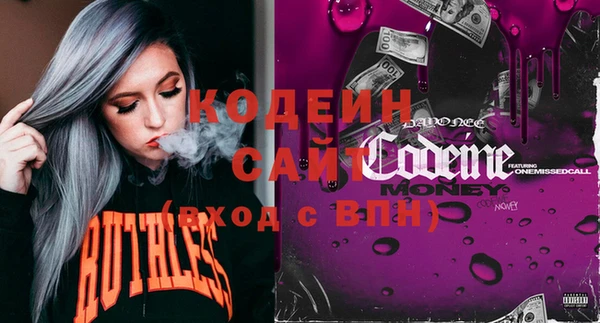 МДПВ Богданович