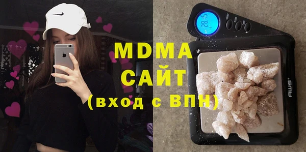 гидропоника Белоозёрский