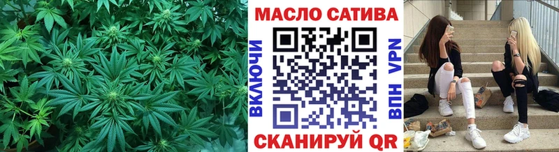 ссылка на мегу как войти  Онега  Дистиллят ТГК концентрат  цена  